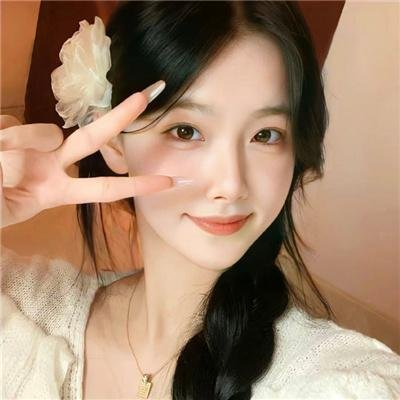女鹿